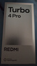 小米（MI）【国家补贴】REDMI Turbo 4 Pro 第四代骁龙8s 7550mAh长续航 16GB+1TB 绿色 小米红米5G手机 实拍图