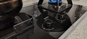 华帝（VATTI）国家补贴20%燃气灶天然气嵌入式双灶5.2kW猛火煤气炉灶台灶具i10076B 可拆卸炉头【天然气产品】 实拍图