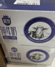三元【新鲜日期】极致全脂纯牛奶整箱250ml*16盒3.6g乳蛋白 礼盒装 实拍图