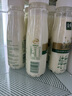 伊利金典3.8g乳蛋白 鲜活纯牛奶整箱 250ml*8瓶 30天常温短保 礼盒装 实拍图