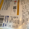 大希地 黄油手抓饼 1600g 20片 0反式脂肪酸 儿童早餐 4.3全新换装上线 实拍图
