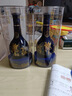 郎酒【谕见青花】青花郎53度500ml*2+龙谕单一园 750ml*1 礼盒送礼 实拍图