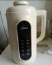 美的（Midea）豆浆机破壁机1L容量3-4人 一键高温洗 家用小型全自动免煮免过滤多功能榨汁机料理机国家补贴 006S 实拍图