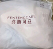 芬腾可安（FENTENGCARE）3条装抗菌高腰收腹裤收小肚子无痕纯棉裆大码棉质女士内裤 实拍图