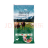 伯纳天纯生鲜系列全价通用冻干犬粮牧场狂欢(牛肉+羊肉+兔肉)12kg/24斤 实拍图
