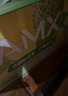 伊利安慕希AMX 新疆哈密瓜味酸奶230g*10瓶 礼盒装 实拍图