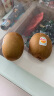 佳沛（zespri）新西兰  金奇异果33粒原箱猕猴桃单果重约101-114g端午节水果礼盒 实拍图