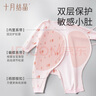 十月结晶婴儿衣服初生宝宝连体衣新生儿哈衣和尚服 奇幻森林款-槟槟粉 A类品质 四季 52cm 【新生儿】 实拍图