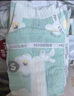babycare【品牌直供 安心品质】 皇室狮子王国弱酸纸尿裤 M4片 (6-11kg)  实拍图
