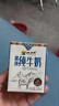 小西牛纯牛奶小方砖全脂营养儿童早餐奶200ml*20盒整箱 实拍图