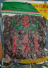 正林3A黑瓜子500g/袋五香味大颗粒西瓜子坚果炒货休闲零食 实拍图