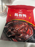 杨矮子 酱板鸭湖南常德特产辣酱鸭正宗板鸭鸭肉类零食卤味美食小吃320g 香辣味 实拍图