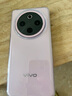 vivo Y300 Pro+ 12+256 微粉 7300mAh超薄蓝海电池 第三代骁龙7s 金刚磐石架构【赠话费券】国家补贴 实拍图