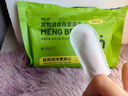 萌宠兄弟宠物免洗手套干洗湿巾猫狗通用杀菌除臭除螨洗澡全身清洁6片*2包 实拍图