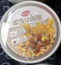 海福盛方便速食粥聚会早餐宵夜冻干八宝粥猛料精炖牛肉粥38g*6杯 实拍图