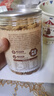 楼兰蜜语甜杏仁300g/罐 南杏仁片不苦烘焙原味坚果可做杏仁露早餐零食 实拍图
