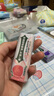 绿箭无糖薄荷糖约35粒23.8g*4瓶 清新口气糖休闲零食糖果白鹿同款 实拍图