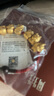 周六福（ZLF）女神节礼物 黄金转运珠女款5D硬金如意福龙红玛瑙手绳 定价 0.46g 实拍图