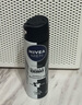 妮维雅（NIVEA）男士海洋酷爽爽身气雾 150ml*2（腋下止汗喷雾 抑汗干爽 ） 实拍图