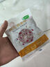 甘源每日竹盐烘烤黑豆500g即食零食原香酥脆炒熟高蛋白 实拍图