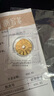 潮宏基 第1桶金 攒金豆豆黄金转运珠足金投资金小金豆小金库金珠小金条 压岁钱金币 金重1g 实拍图
