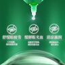 2盒装乐敦rohto曼秀雷敦新乐敦复方门冬维甘滴眼液13ml眼药水疲劳眼干眼涩视力模糊消炎止痒杀菌干涩红血丝 实拍图