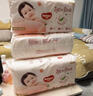 好奇（Huggies）金装拉拉裤XXL74(15kg以上)尿不湿【速干不易红】 实拍图