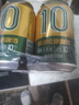 千島湖啤酒（CHEERDAY）金色拉格10度 330ml*24听中浓度整箱啤酒 实拍图