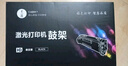 才进适用兄弟TN-3435粉盒MFC-8535dn 8530dn 8540dn墨盒HL-5590dn 5580d 5585d 5595dn打印机3485 DR3435硒鼓 实拍图