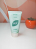 BUV黄子韬绿泥氨基酸洗面奶男女士保湿控油去黑头收毛孔洁面深层清洁 实拍图