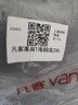 凡客诚品凡客诚品vancl 短袖T恤全棉圆领夏装男女同款 奶杏色 2XL 实拍图