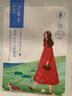 百雀羚（PECHOIN）面膜补水 小雀幸滢润补水保湿面膜20片草本温和面膜送女友 实拍图