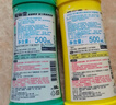 花王（KAO）免刷洗洁厕灵500ml*2瓶 厕所马桶清洁剂强力去污去尿碱除垢洁厕液 实拍图