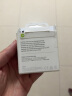 【准新品】Apple 采用3.5毫米耳机插头的 EarPods 耳机 iPhone iPad 耳机 手机耳机 实拍图