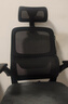 黑白调P1二代人体工学椅电脑椅子人工力学座椅久坐办公电竞椅学习椅国补 实拍图