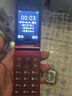 飞利浦（PHILIPS）V13P 海棠红 翻盖老人手机 移动联通电信4G全网通 双卡双待老年人手机大字大声音备用智能学生手机 实拍图