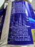 维达（Vinda）有芯卷纸 蓝色经典4层130克*10卷 厚韧 卫生纸厕纸 卷筒纸纸巾 实拍图