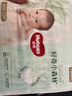 好奇（Huggies）【尿裤免费送】S28心钻装小森林纸尿裤超薄迷你装【只返1次】 实拍图