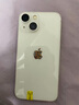 Apple iPhone 13 mini 支持移动联通电信苹果5G 二手手机国行优惠券补贴 星光色 256G 实拍图