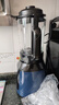 美的（Midea）破壁机家用多功能豆浆机加热早餐榨汁辅食机 降噪预约碎冰料理机1.75L大容量3-4人用254F 国家补贴 实拍图