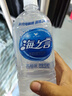 统一 海之言等渗电解质饮料(西柚味）900ml*8瓶 整箱装 实拍图
