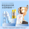 颐莲（RELLET）【张凌赫代言】补水喷雾300ml*3（保湿水润温和）送女生礼物 实拍图