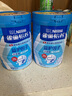 雀巢（Nestle）怡养益护因子中老年奶粉高钙850g*2节日礼盒成人奶粉送礼送长辈 实拍图