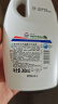 威露士清可新松木内衣净300ml*4组合抑菌除螨去血渍内衣裤手洗机洗衣液 实拍图