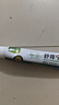 佳必得佳必得草本舒痒宁皮肤抑菌膏肛门皮肤瘙搔痒止菌抑阴痒囊大腿内侧 舒痒宁1盒 实拍图