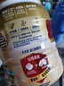 桂格（QUAKER）高钙维生素D燕麦片860克 营养早餐 零添加白砂糖 送老人 实拍图