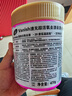 渍无踪（Vanish）金装彩漂粉爆炸盐470g儿童衣物去污渍增白护色除螨【塔塔推荐】 实拍图