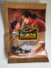 南方黑芝麻精装1000g/袋 营养早餐丨膳食纤维丨入口醇香 实拍图
