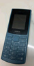 NOKIA新105 4G 全网通移动联通电信 老人老年按键直板学生儿童备用戒网手机 双卡双待  黑色 实拍图
