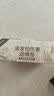 维彤VitalStyl进口染发膏2N自然黑色155ml*2盒天然有机植萃健康盖白发 实拍图